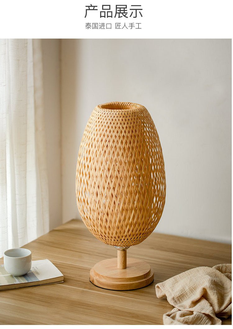 Bamboo Table Lamp - Aleo Decor