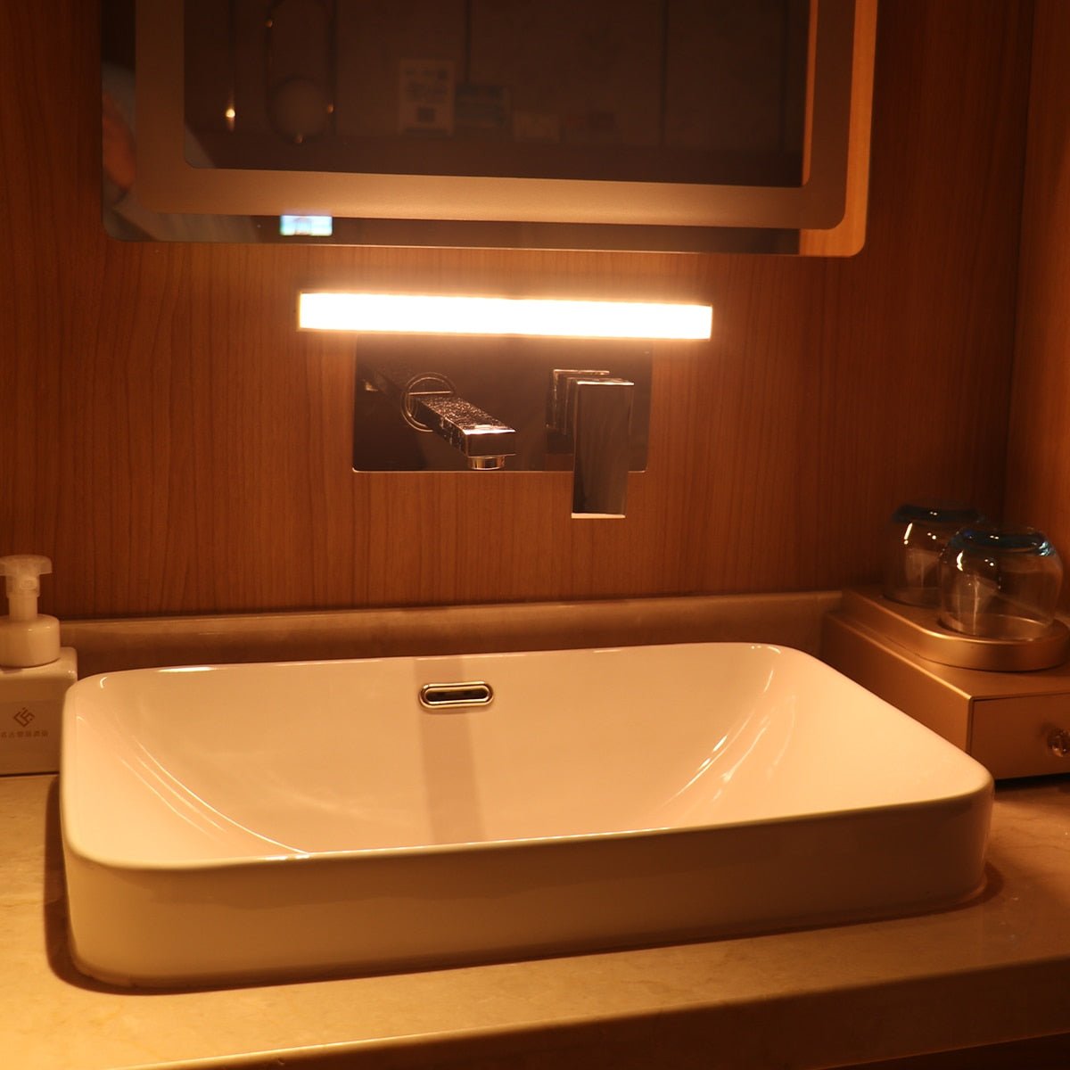 Motion Sensor Lamp - Aleo Decor